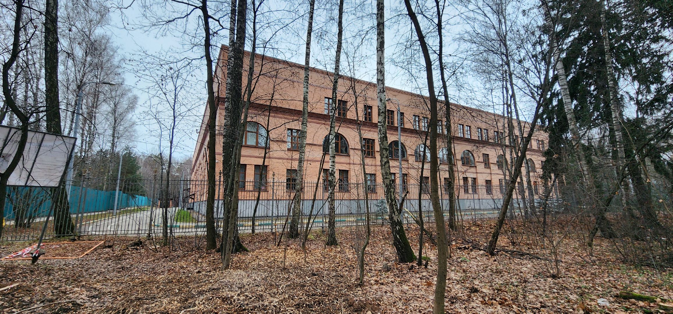 Химки, Благоустройство ,  формирование комфортной городской среды, Школы,