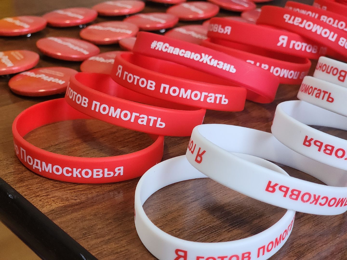 королёв, цдк имени калинина в королеве , сдача крови в подмосковье, спасибо донор, доноры, московская область,