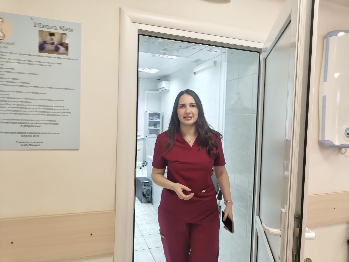 одинцовский городской округ, одинцовская больница, молодые врачи, женская консультация,