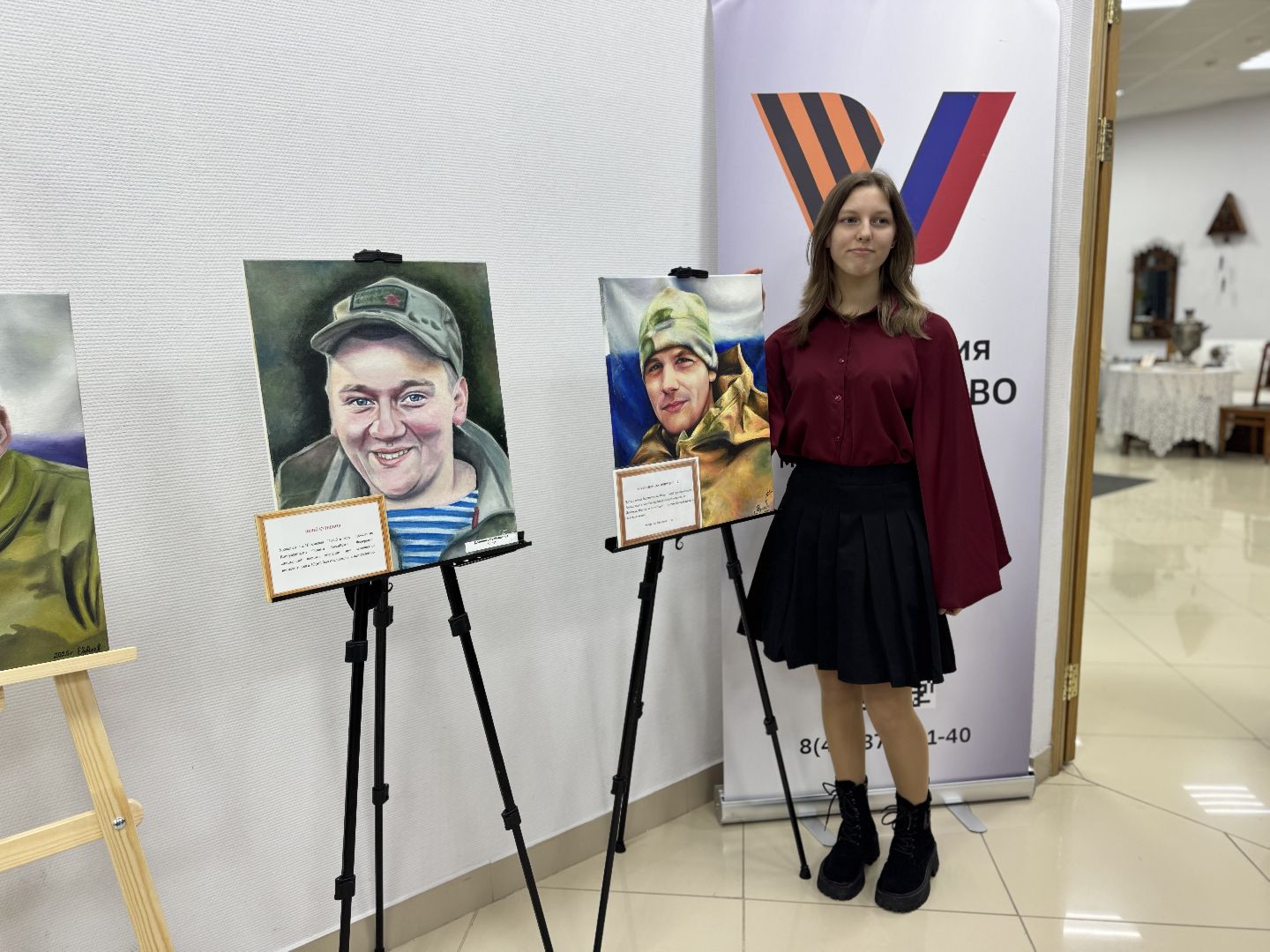 шаховская, выставка, сво,