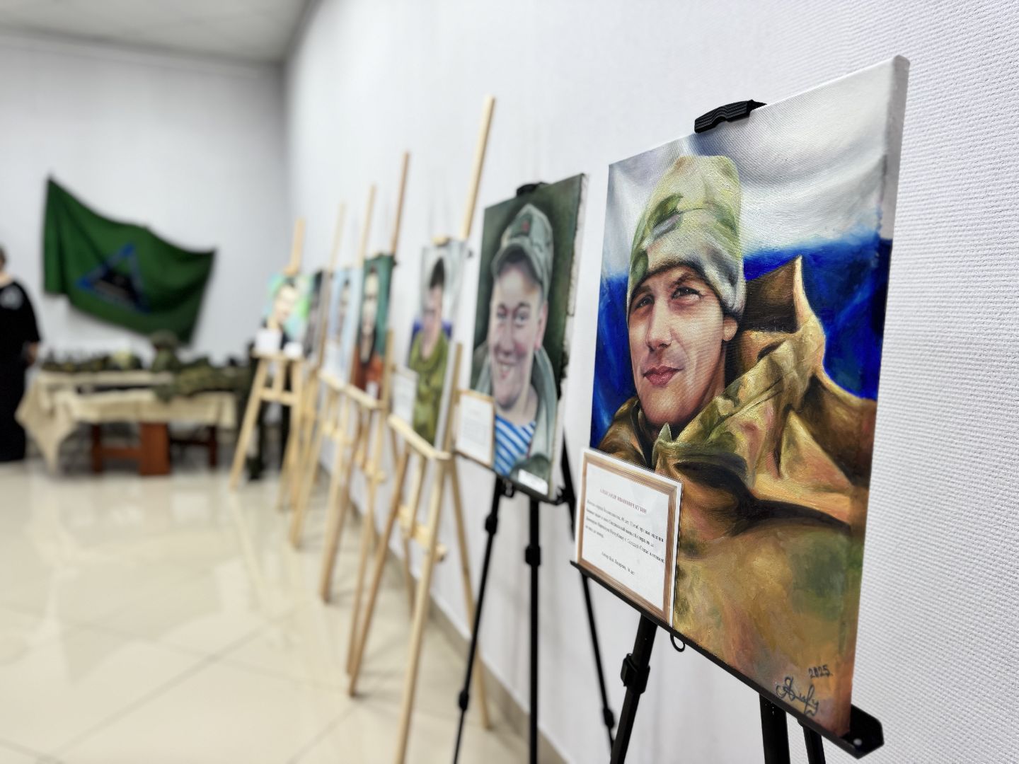 шаховская, выставка, сво,