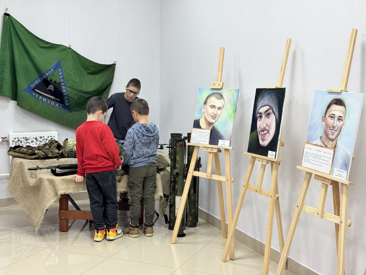 шаховская, выставка, сво,