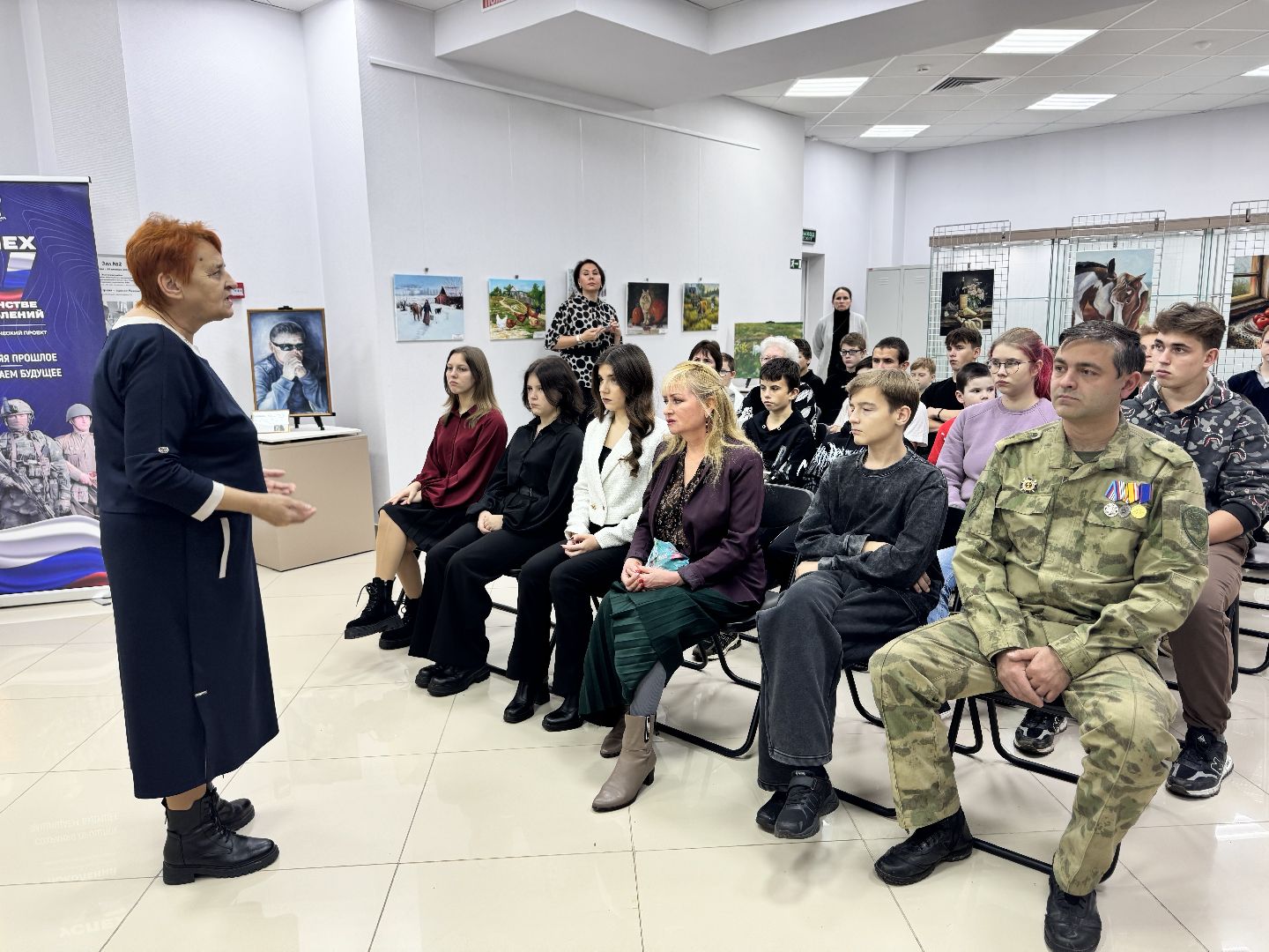 шаховская, выставка, сво,