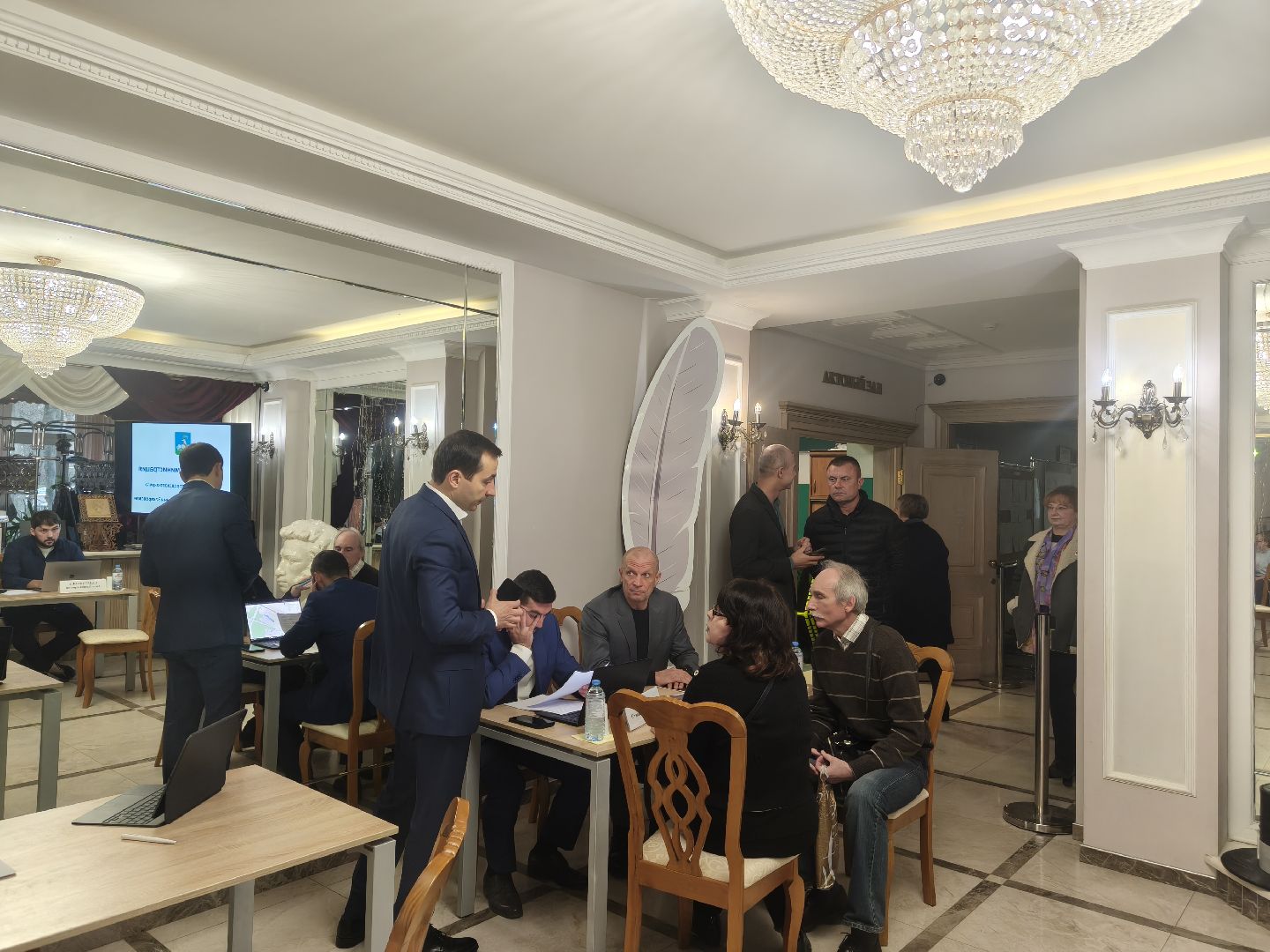 выездная администиация, одинцовский городской округ, захарово,