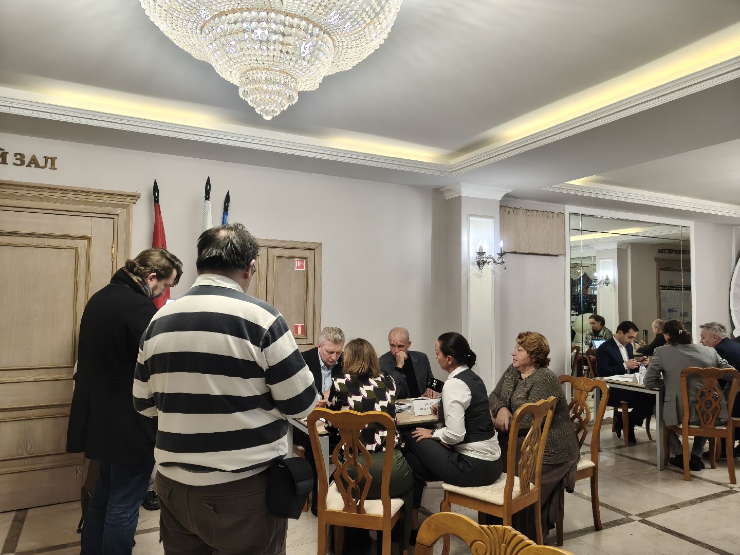 выездная администиация, одинцовский городской округ, захарово,