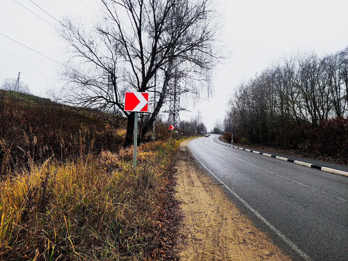 пущино, серпухов, дороги, освещение, мосавтодор,