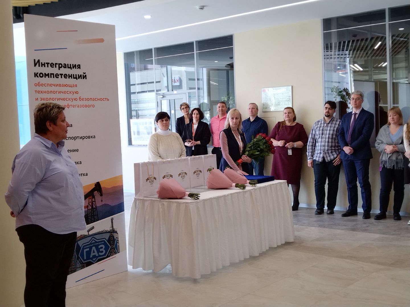 Мытищи, бизнес, экономика