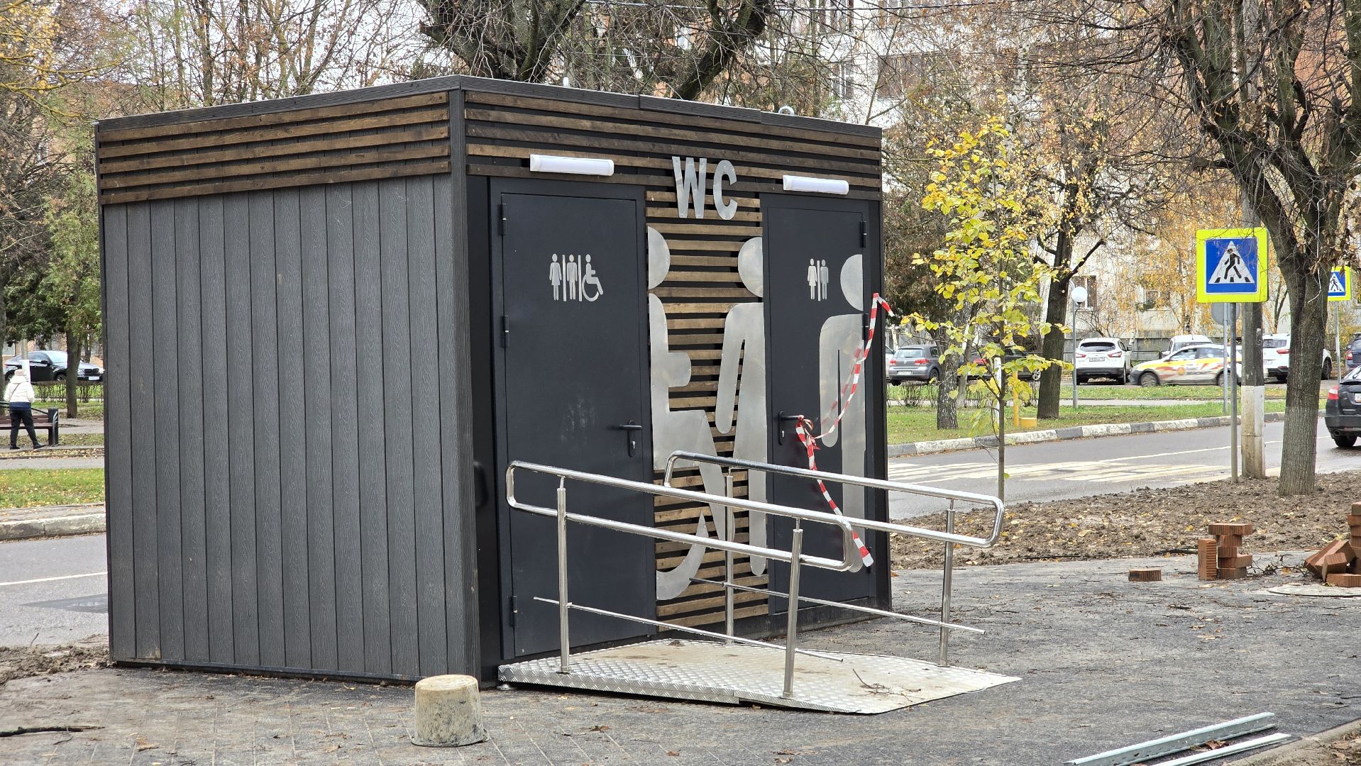 Коломна , благоустройство,