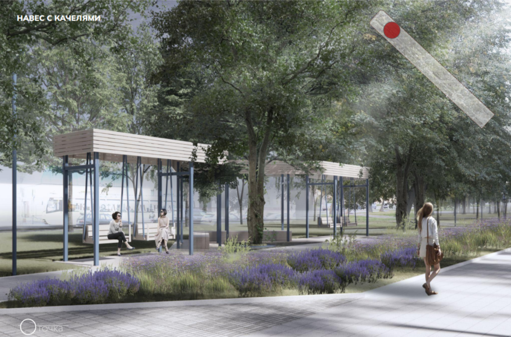 Коломна , благоустройство,