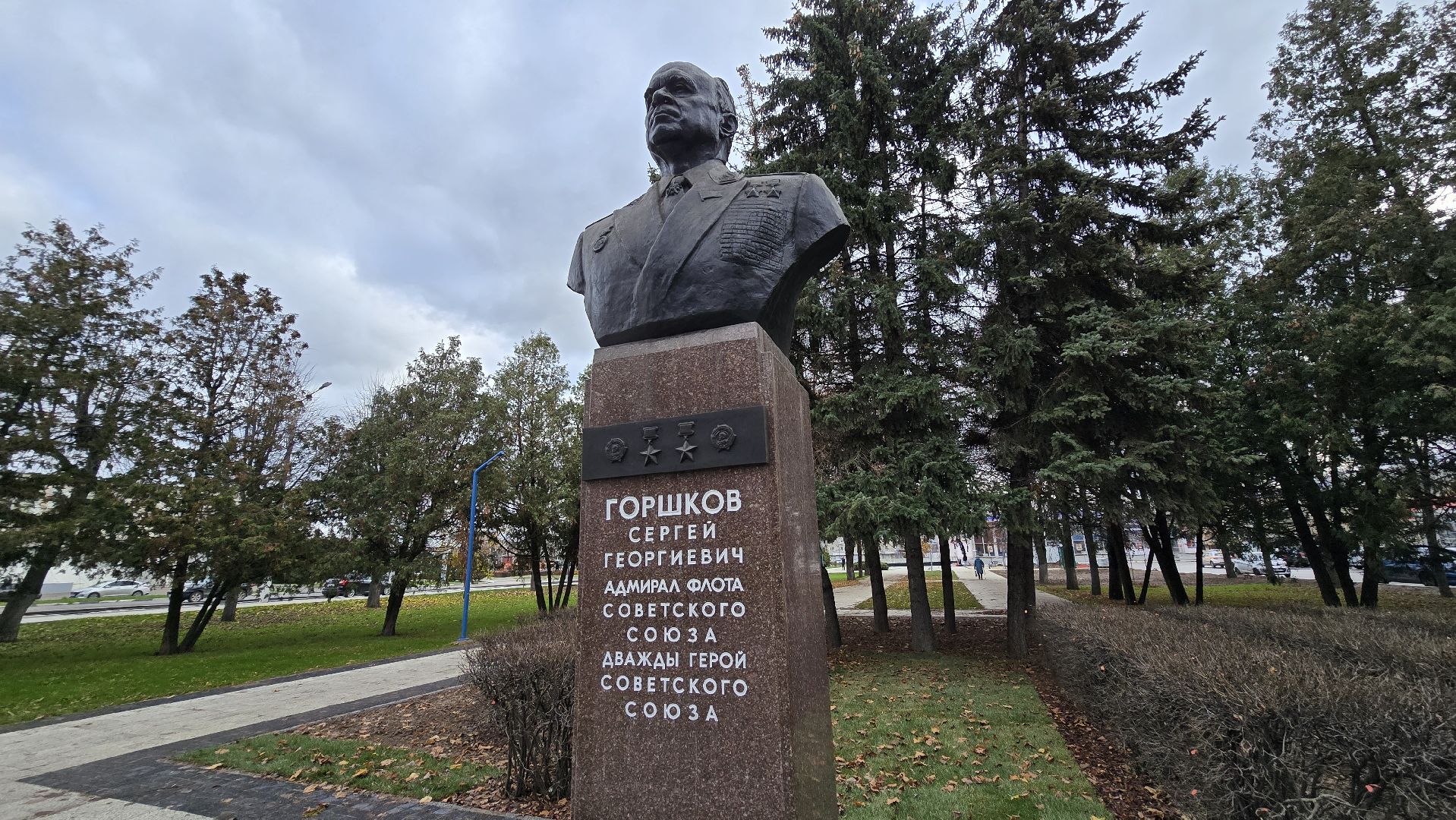 Коломна , благоустройство,