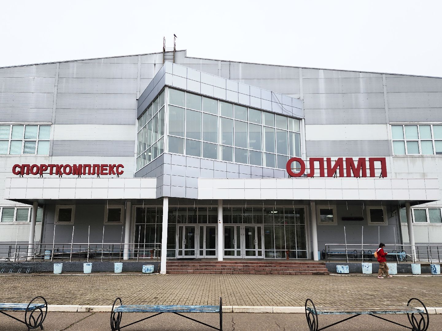 дубна, университет дубна, универлига факультетов, гто, готов к труду и обороне,