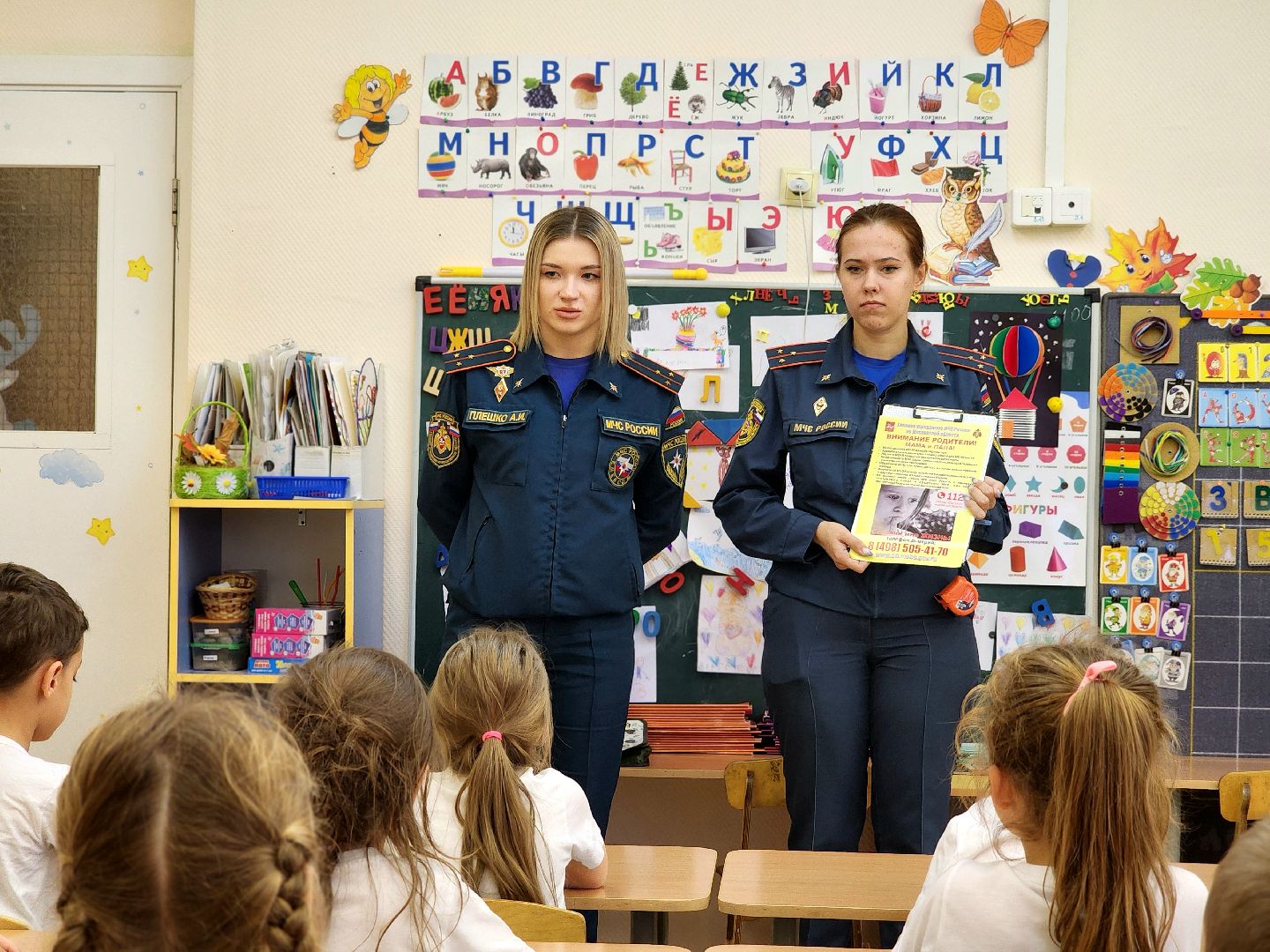 мчс, пожарная безопасность, профилактика пожаров, детский  сад,