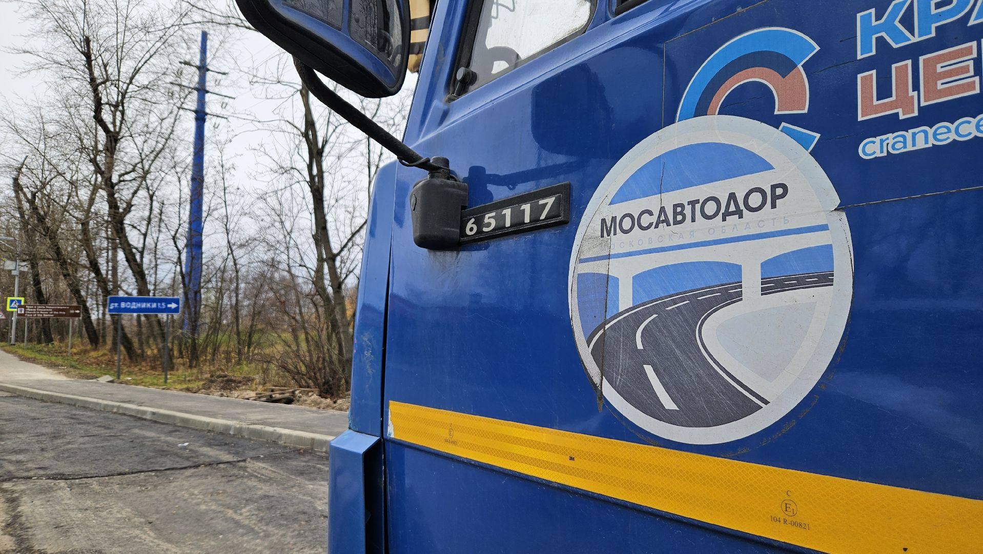 долгопрудный, новые водники, автобусная остановка,