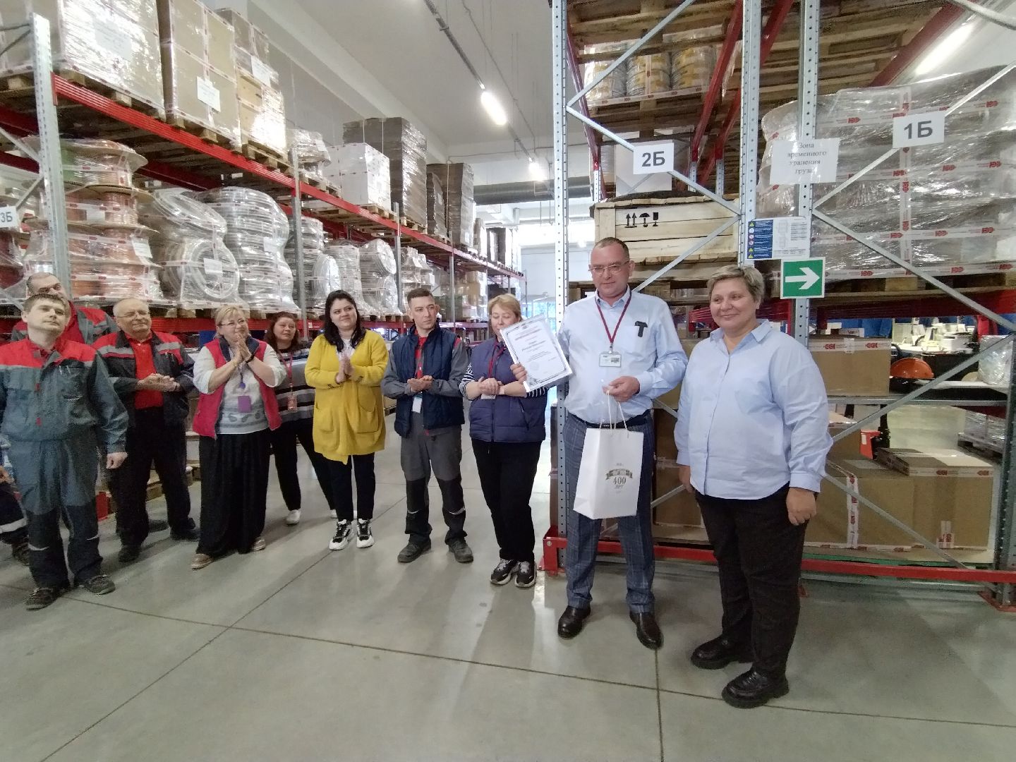 Мытищи, Бизнес, экономика