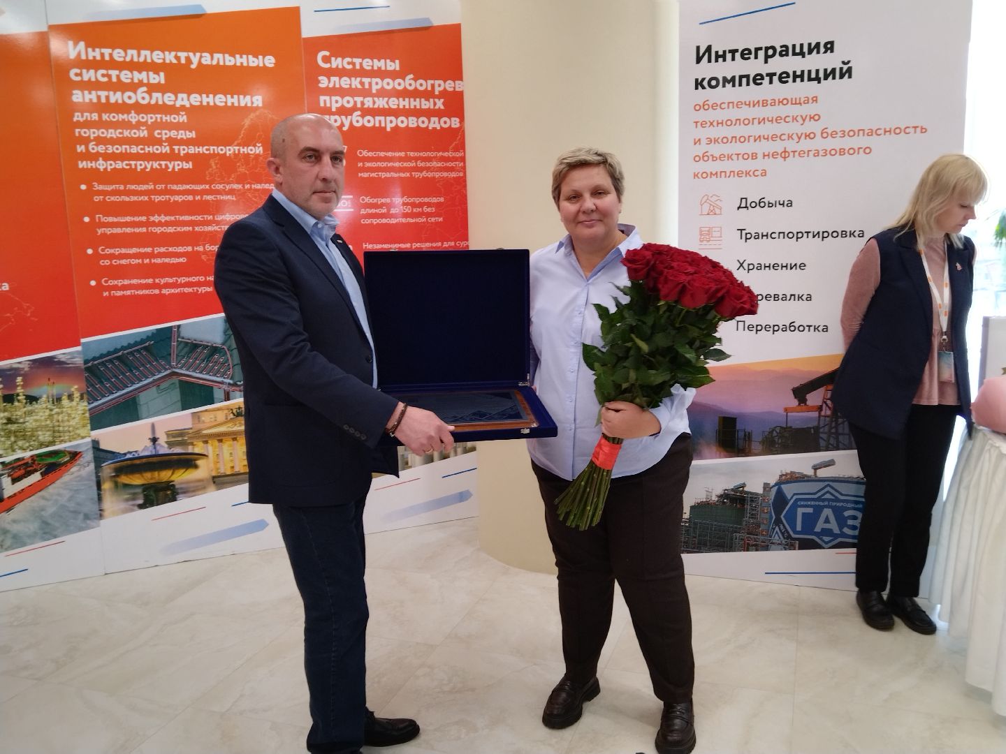 Мытищи, Бизнес, экономика