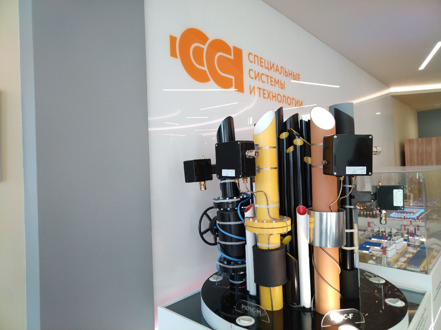 Мытищи, Бизнес, экономика