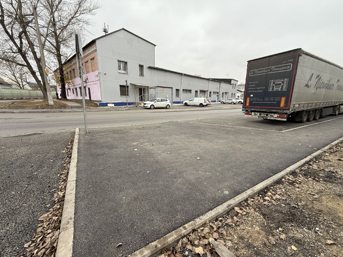 Котельники, ремонт дороги, Асфальт, Благоустройство ,