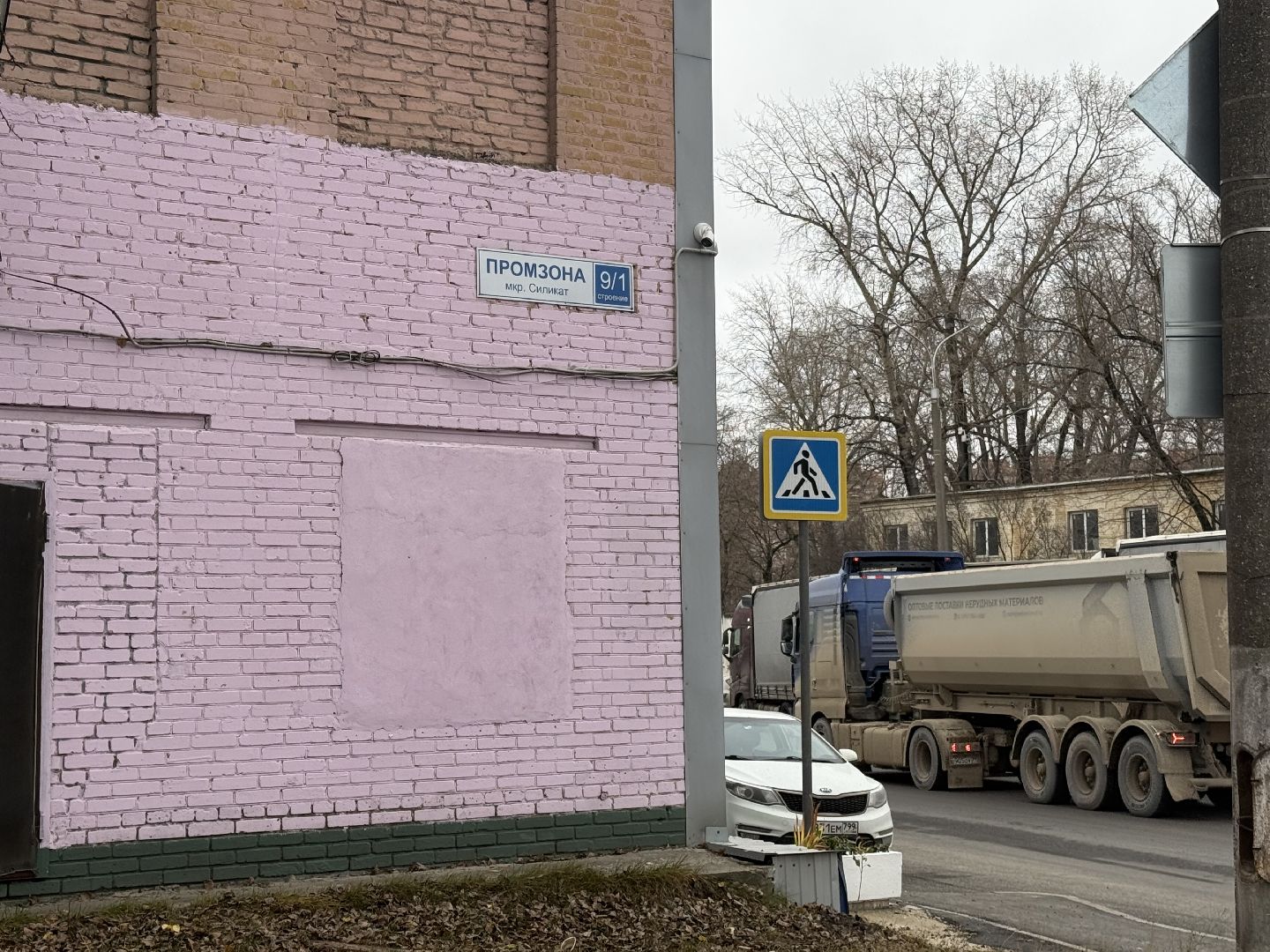 Котельники, ремонт дороги, Асфальт, Благоустройство ,