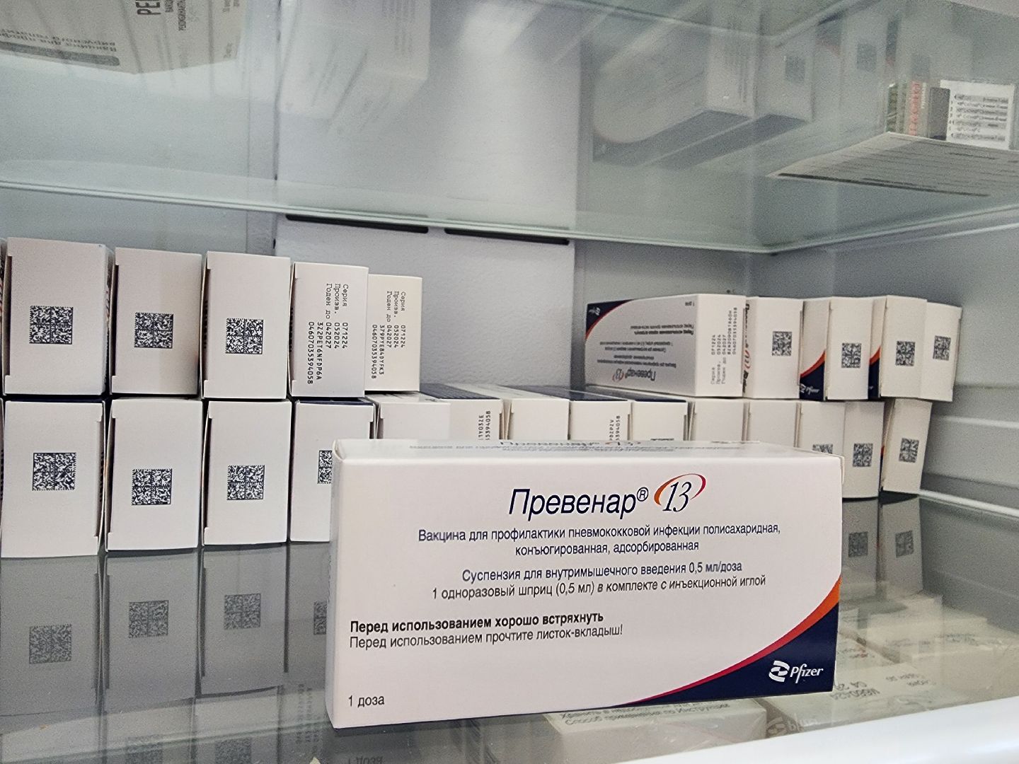 Подольск , пневмококк, Вакцинация, покб,