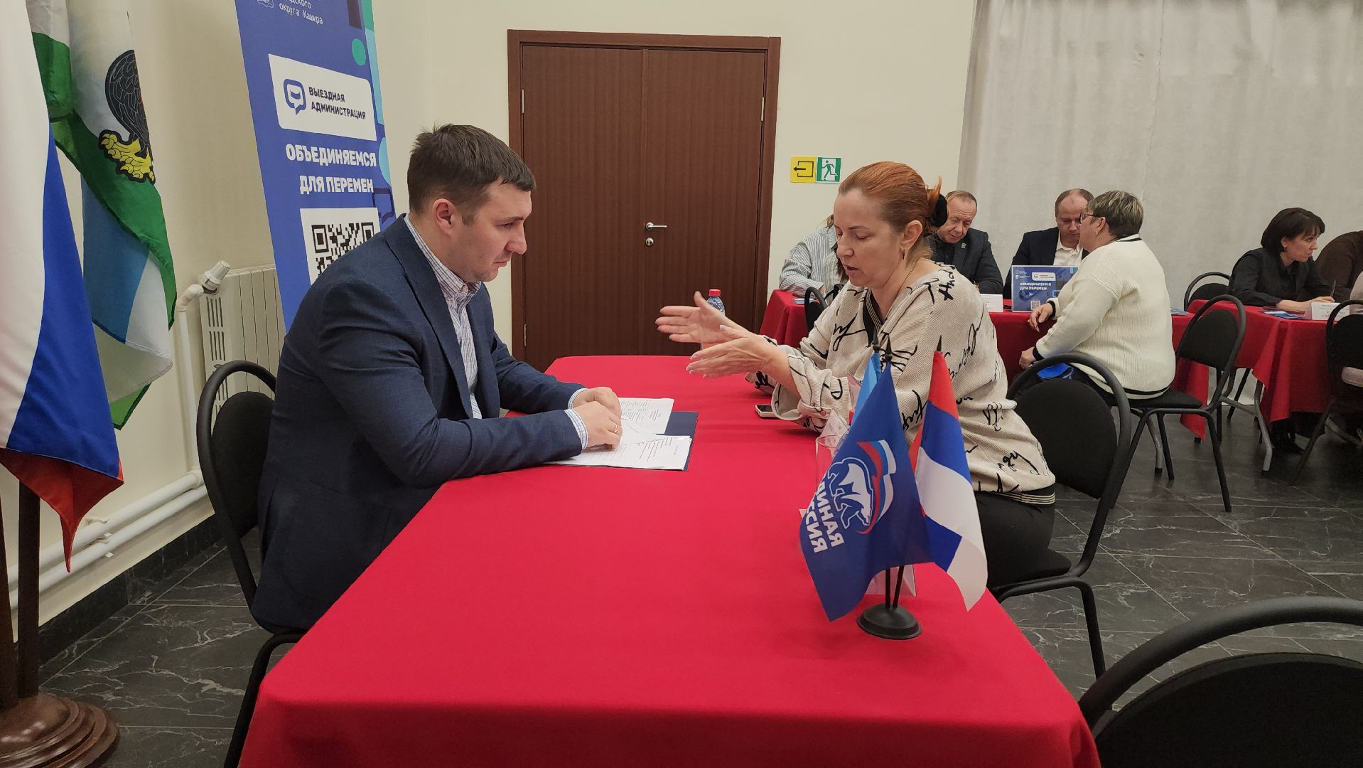 кашира, выездная администрация, ледово, колодец, гидрант, водоканал,