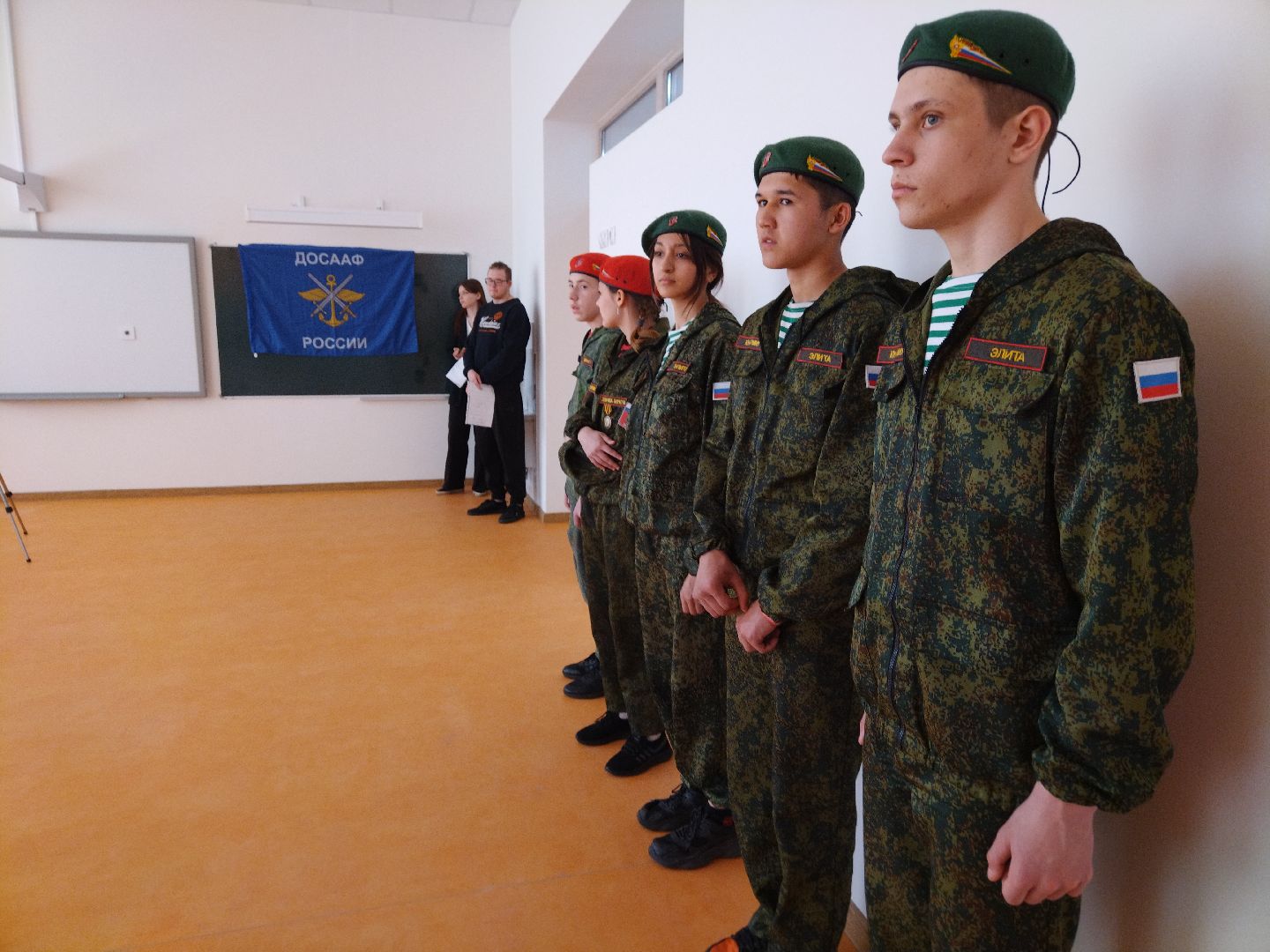 Мытищи, Юнармия, юнармейские игры, Подмосковье