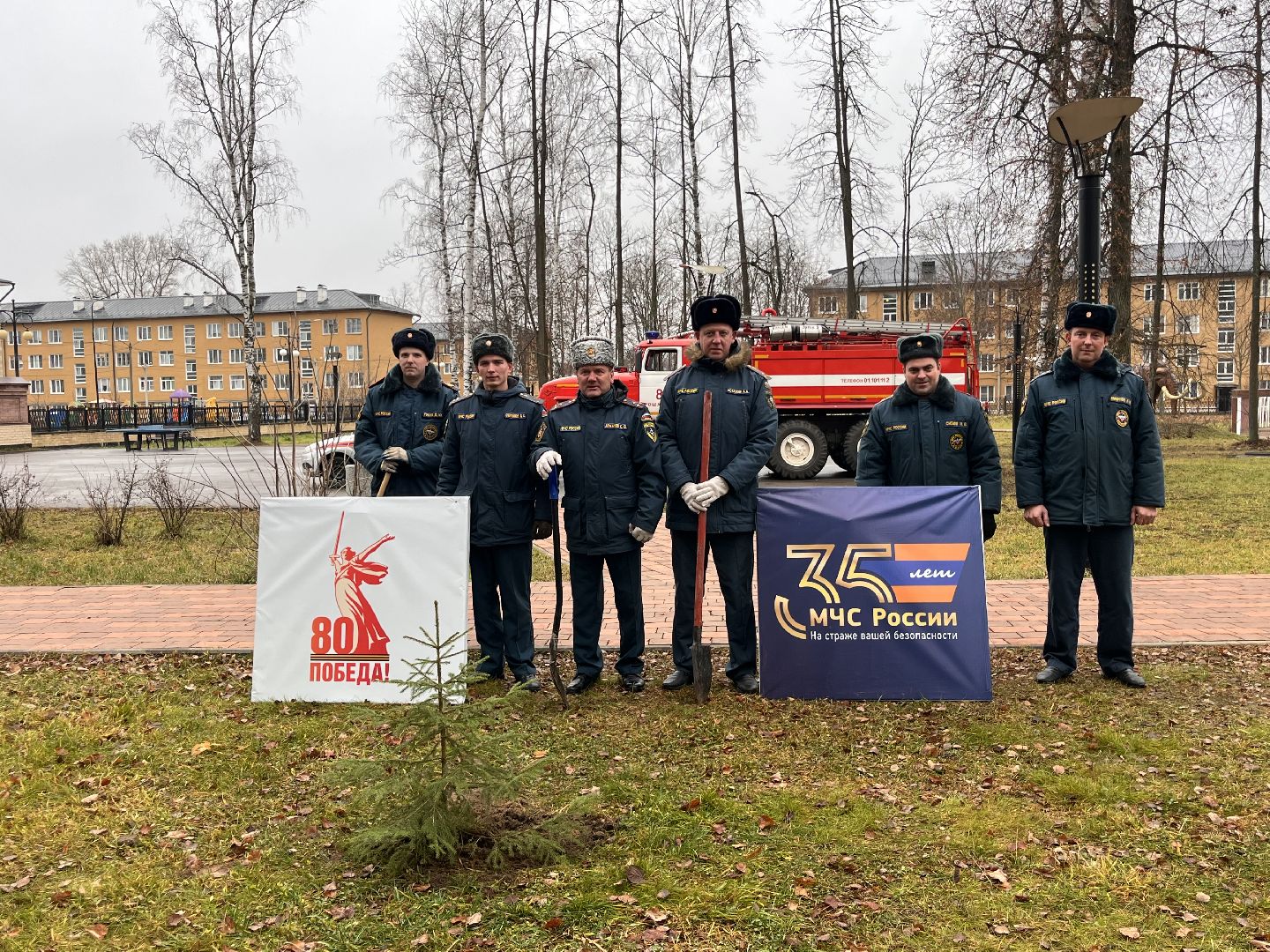 35 лет мчс, мчс россии 35 лет, рошаль мчс,