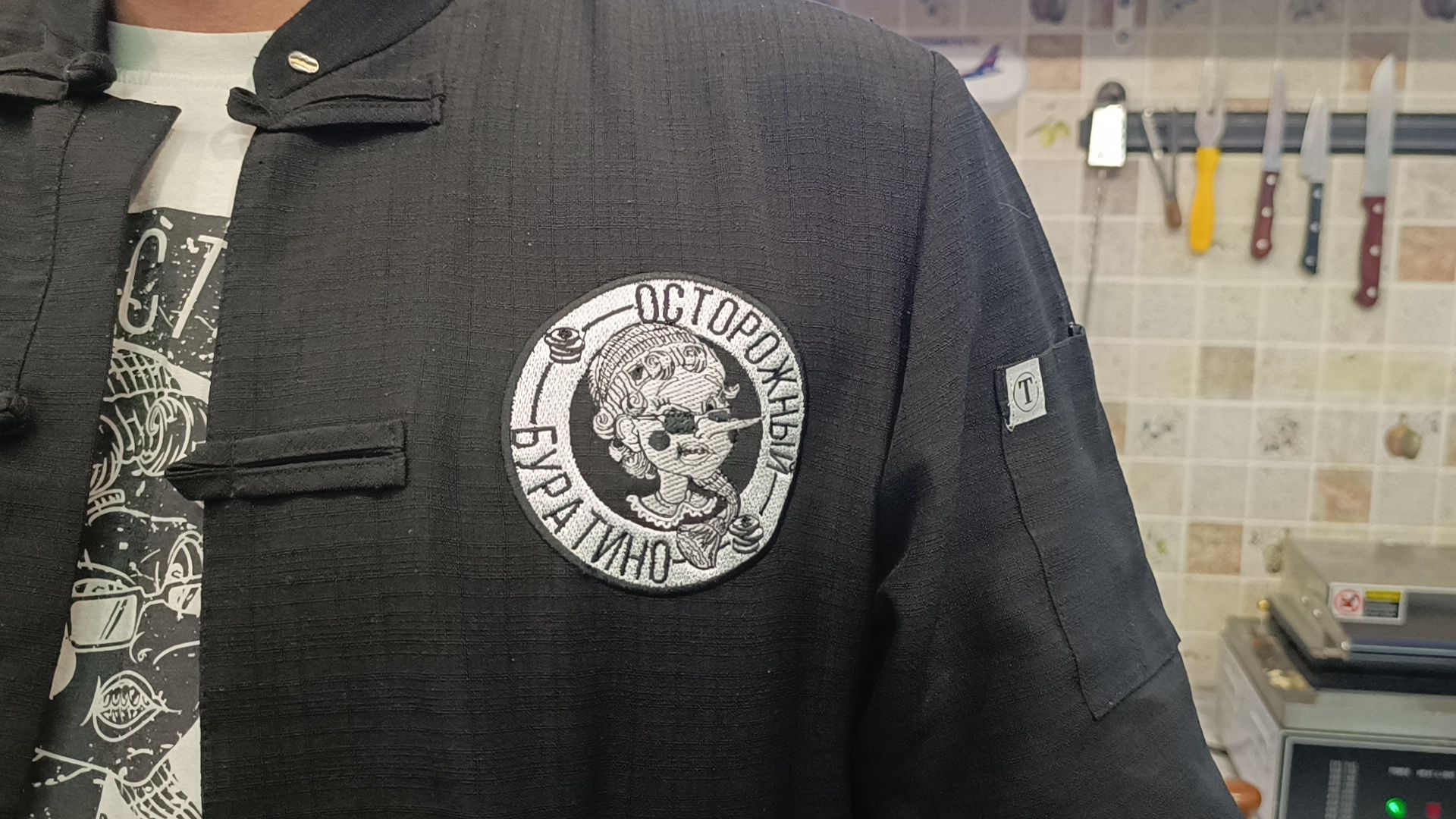 лобня, кофе, овз,