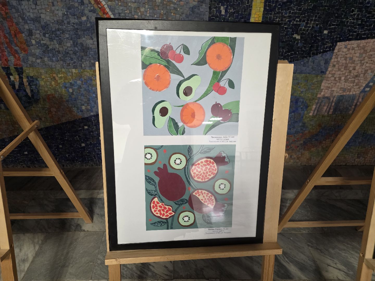 Школа искуств запрудня, талдом, талдомский городской округ, Дк прогресс, Запрудня,