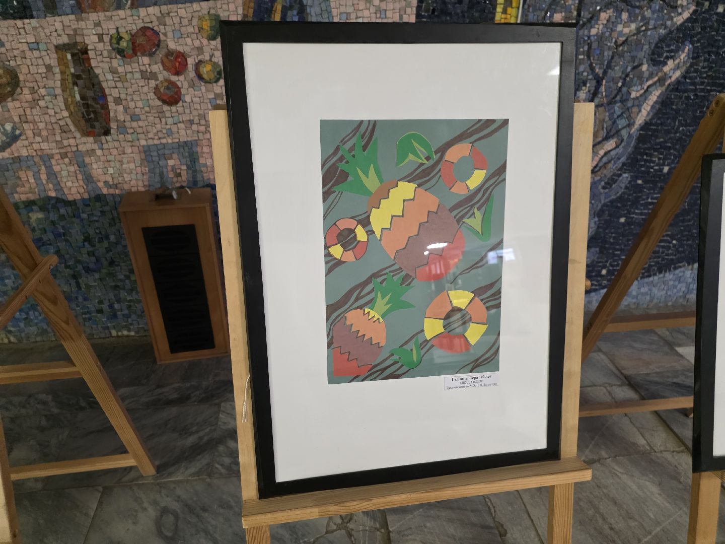 Школа искуств запрудня, талдом, талдомский городской округ, Дк прогресс, Запрудня,