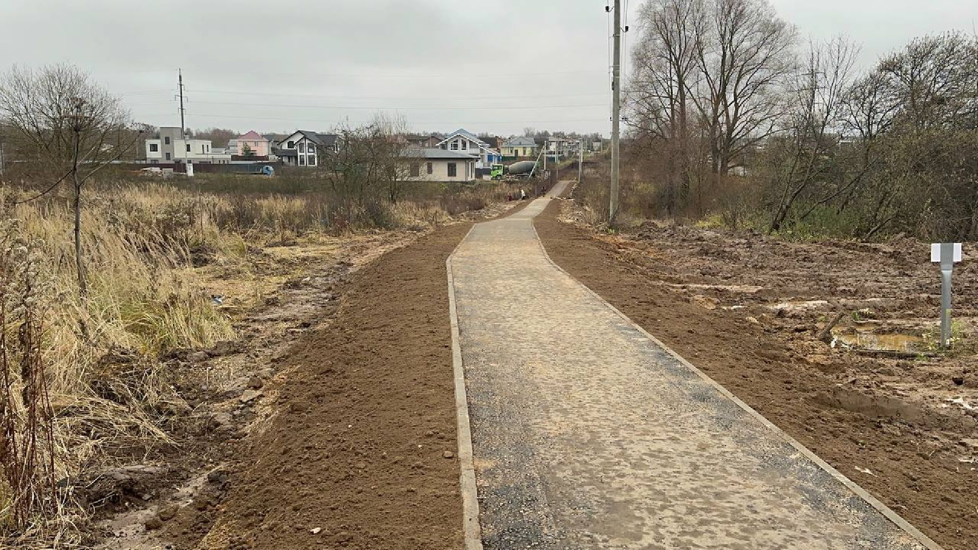 дороги, тротуар, домодедово,