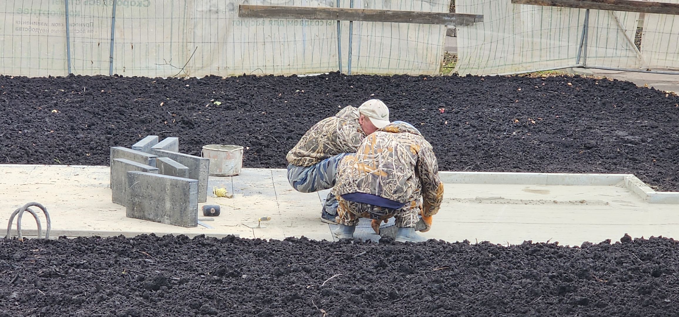 Истра, Парковка, Благоустройство ,