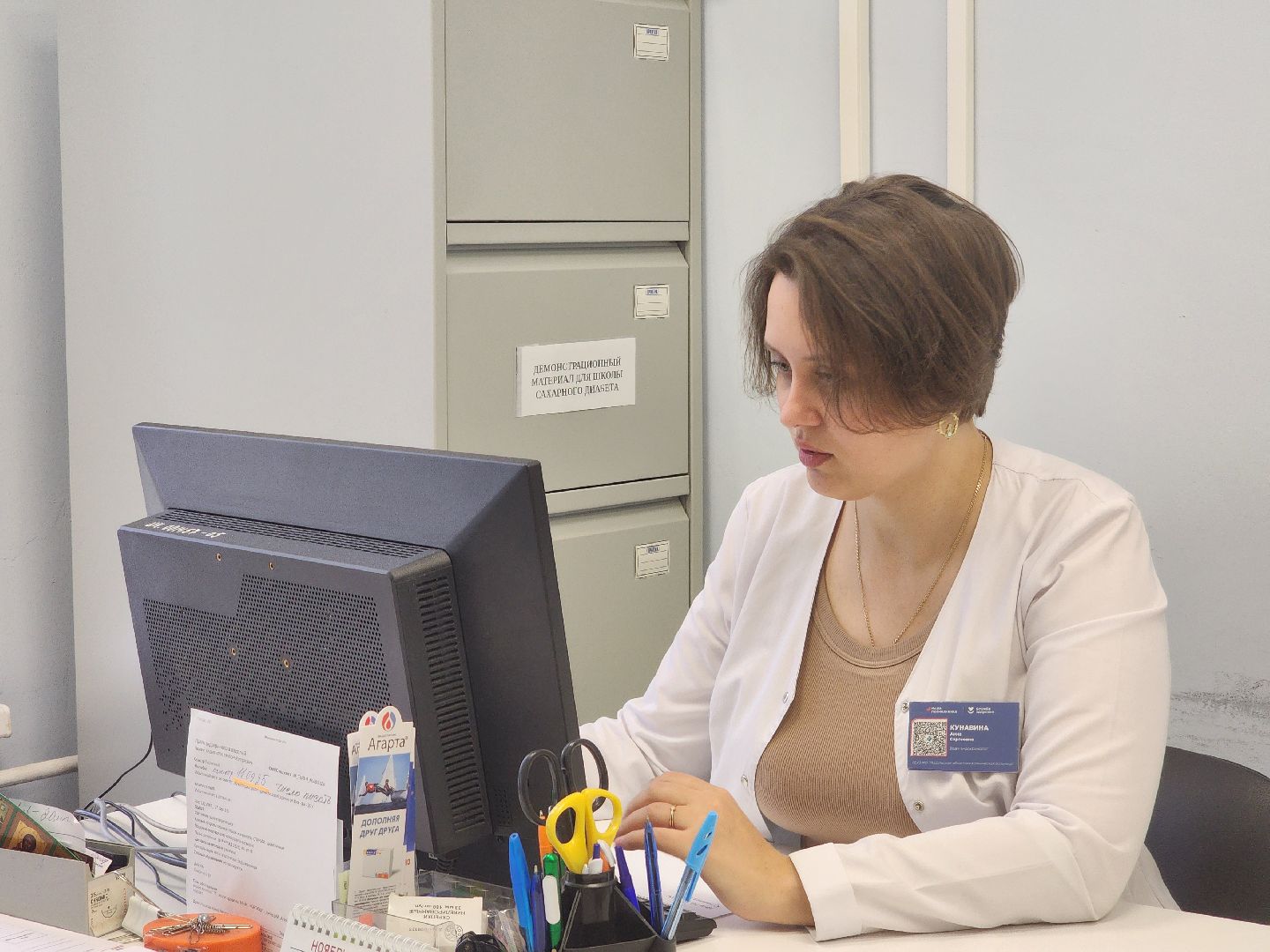 Подольск , Врач - эндокринолог , сахарный диабет, школа диабета, покб,