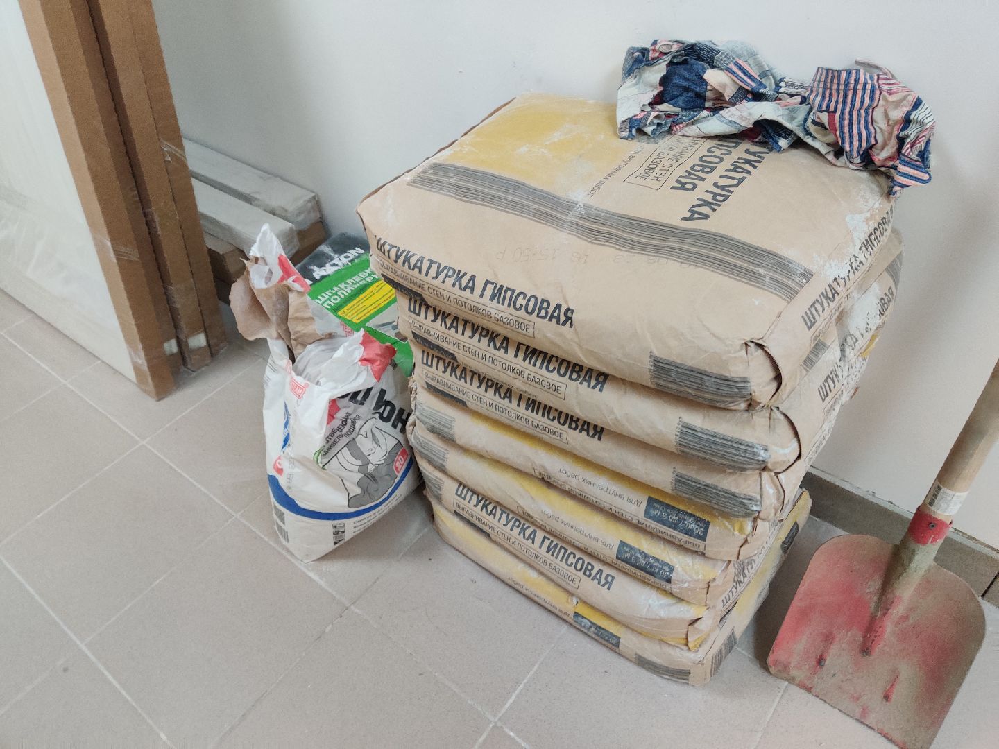 Красноармейск, Пушкинский, ремонт в поликлинике, первичное звено