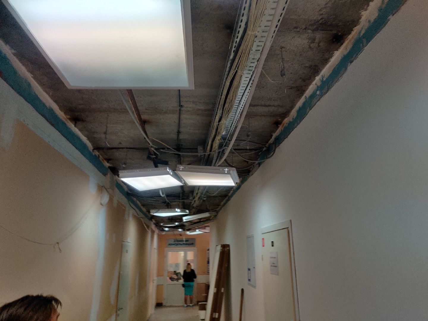 Красноармейск, Пушкинский, ремонт в поликлинике, первичное звено