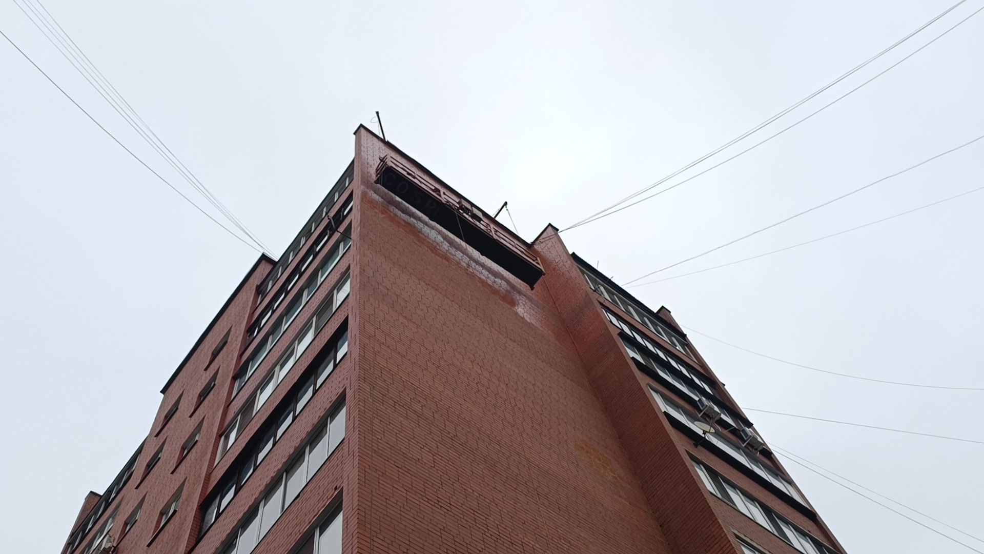 лобня, капремонт, мкд,