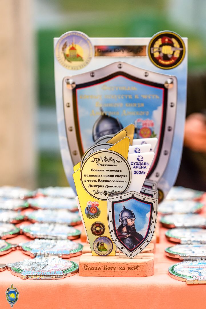 спорт, лобня, тхэквондо,