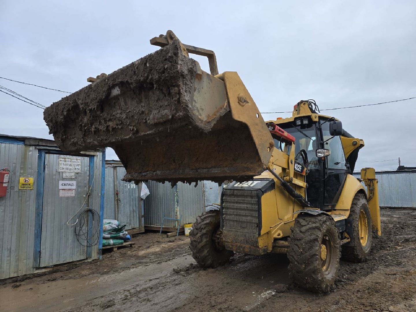 можайск, можайский муниципальный округ, подмосковье, строительство, городской стадион Спартак, реконструкция , спортобъект, футбольное поле,