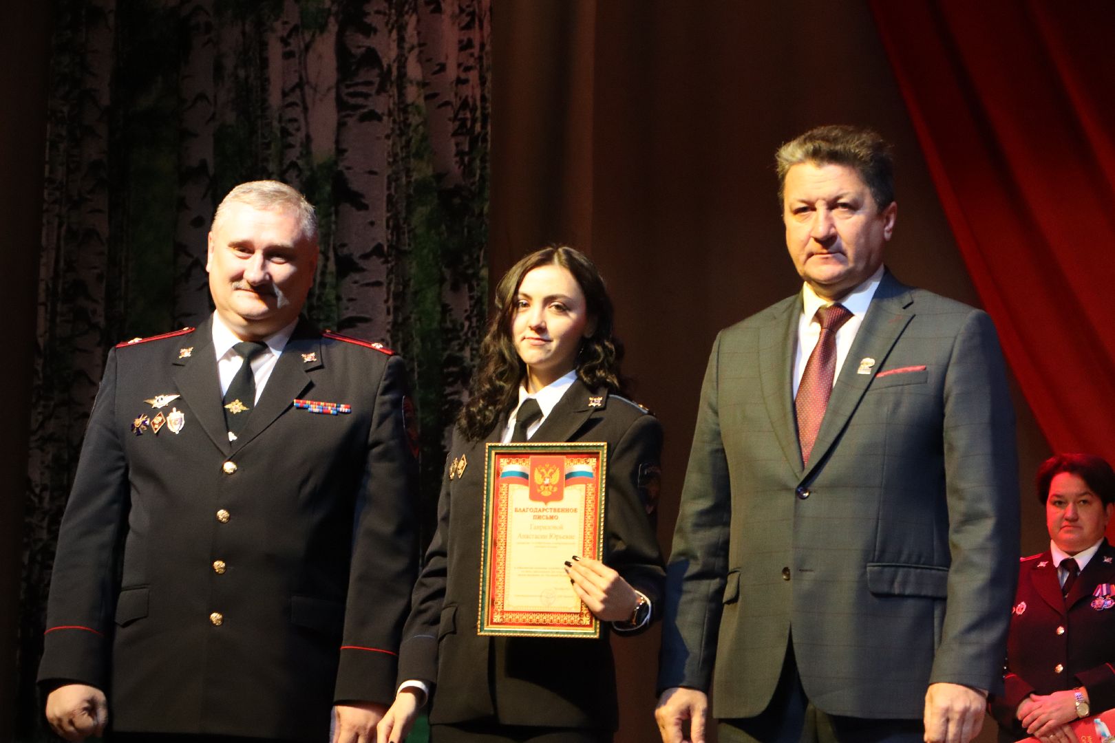 серебряные пруды, центральный дом культуры, день сотрудника органов внутренних дел,