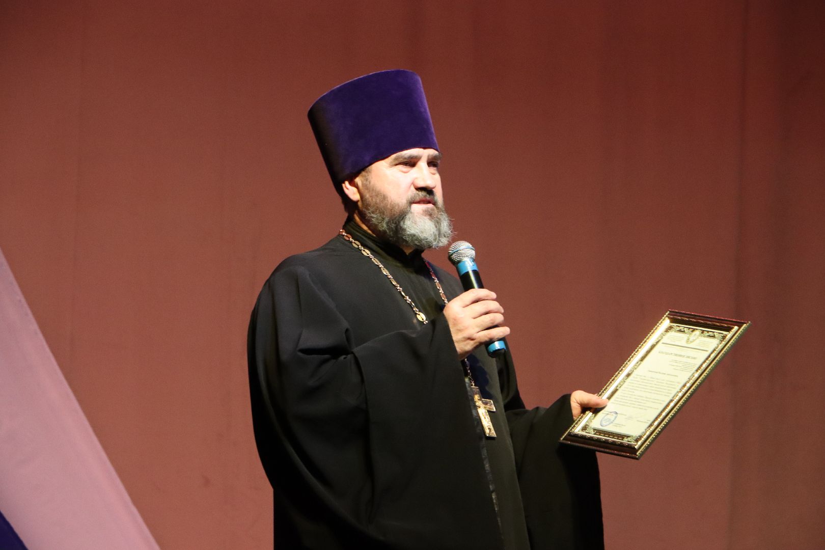 серебряные пруды, центральный дом культуры, день сотрудника органов внутренних дел,