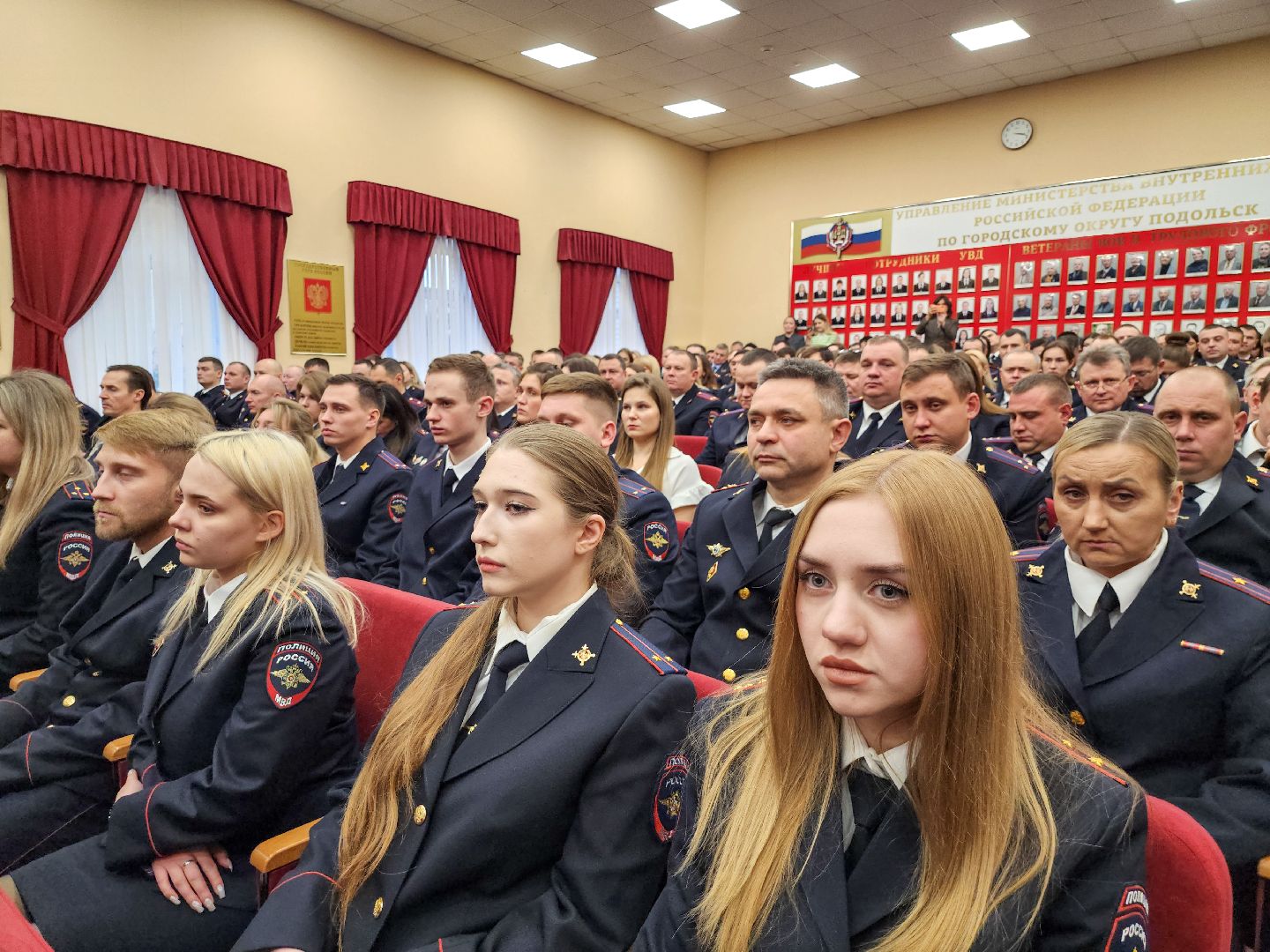 Подольск, День полиции, Награждение, Служба в полиции,