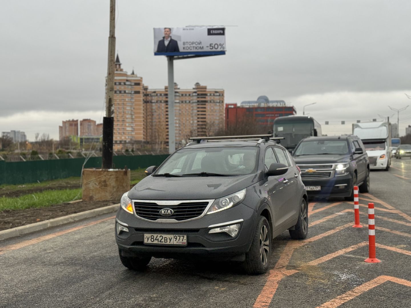 открытие дороги , каширское шоссе, ленинский городской округ,