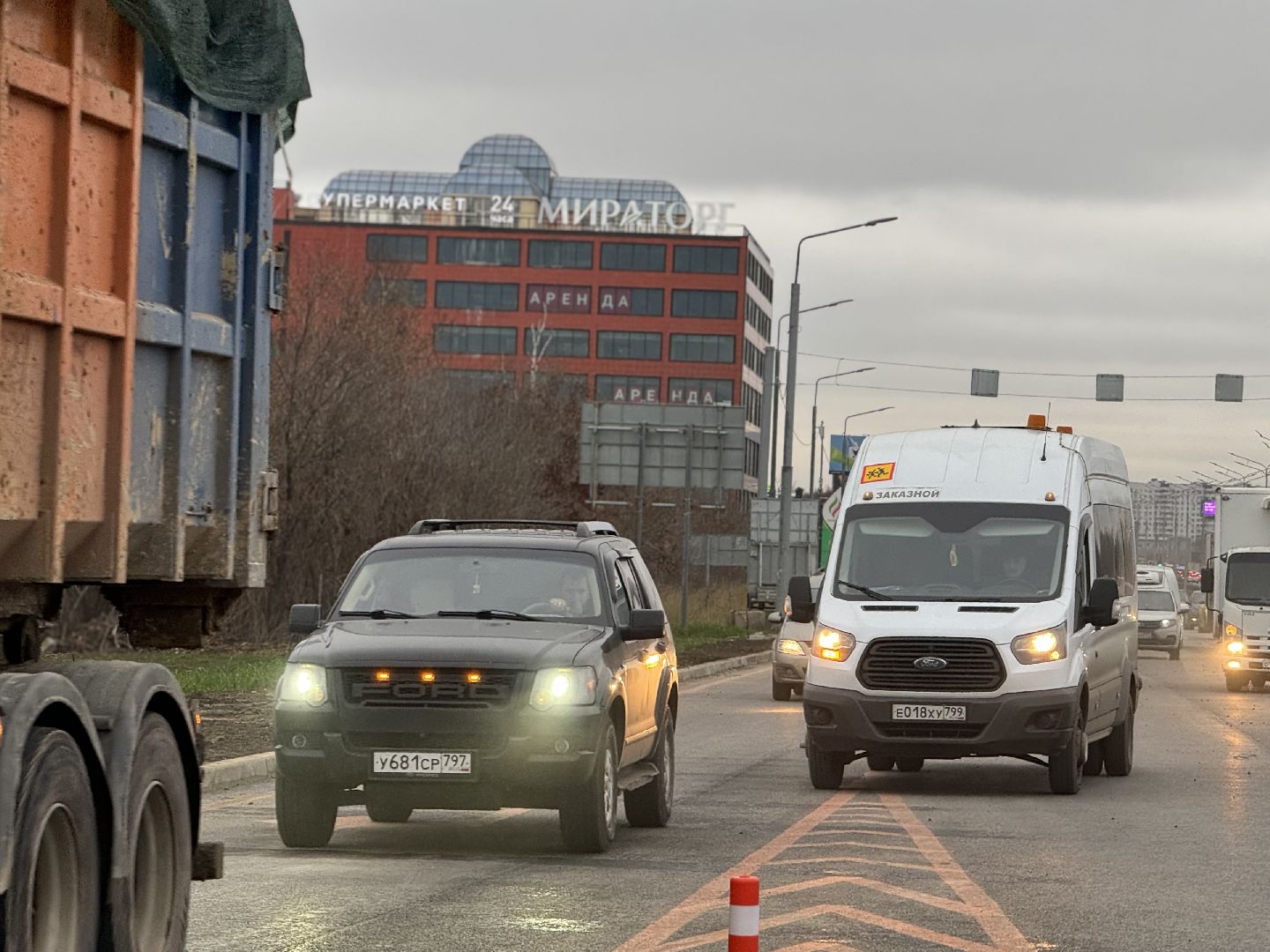 открытие дороги , каширское шоссе, ленинский городской округ,
