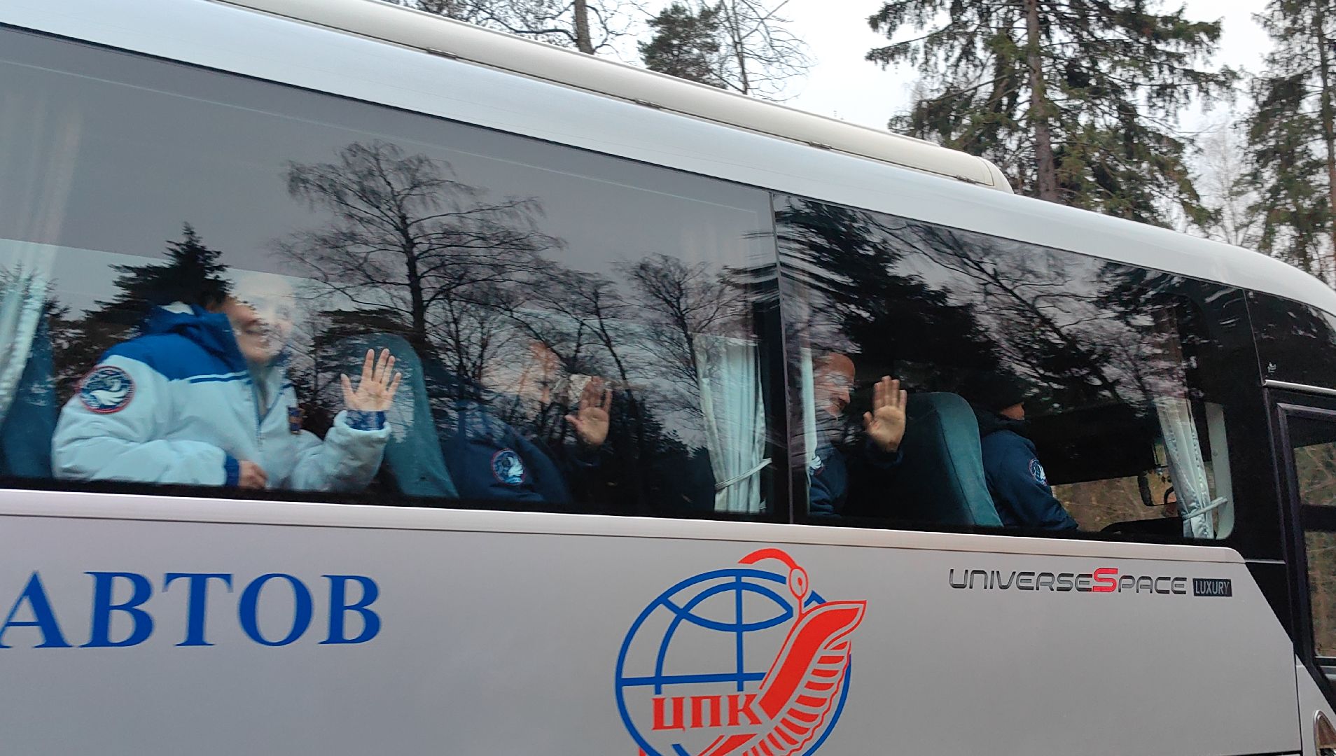 полет, космонавт,  центр подготовки космонавтов,  корабль Союз,