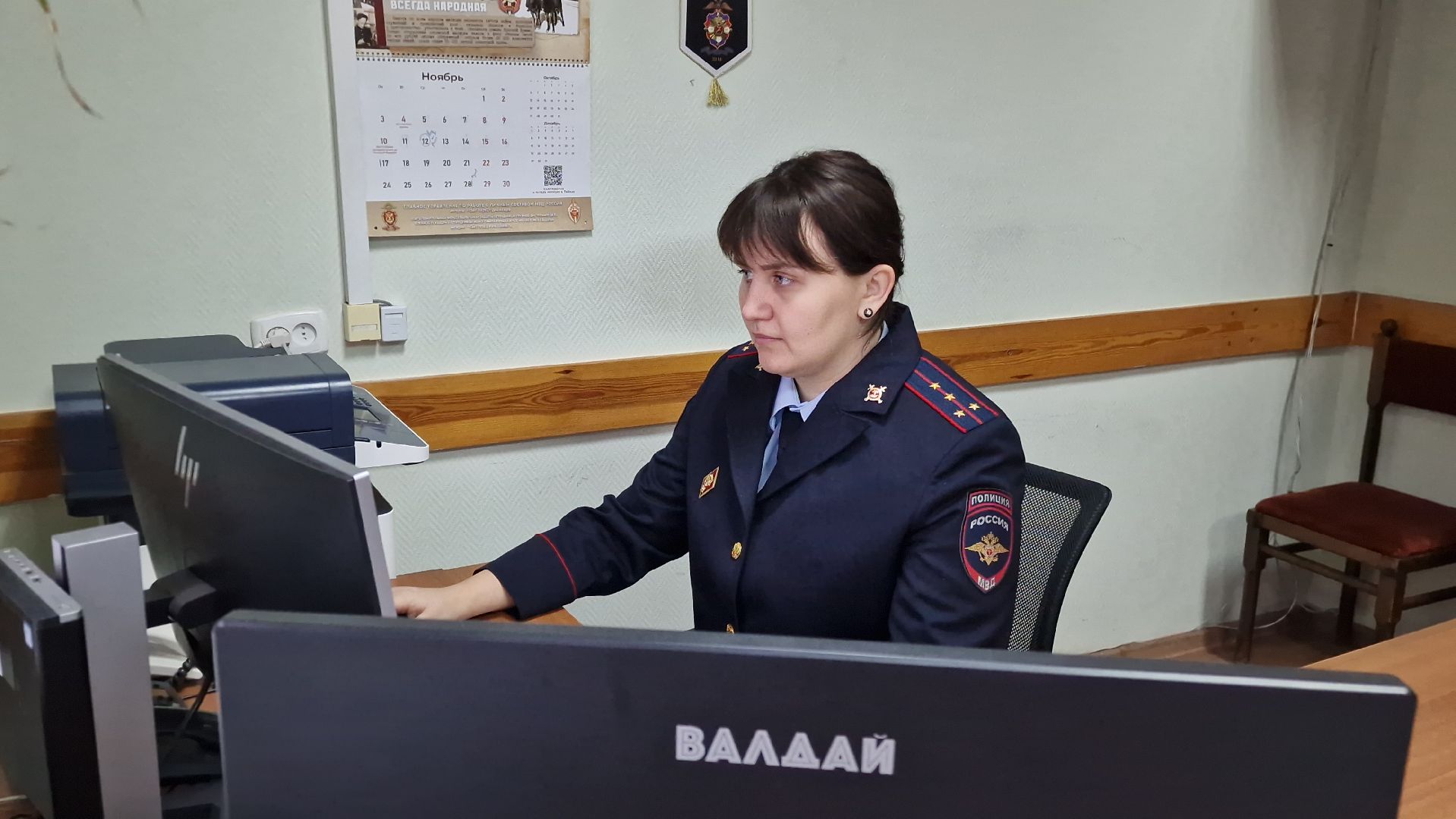 Дубна, ДеньОВД,