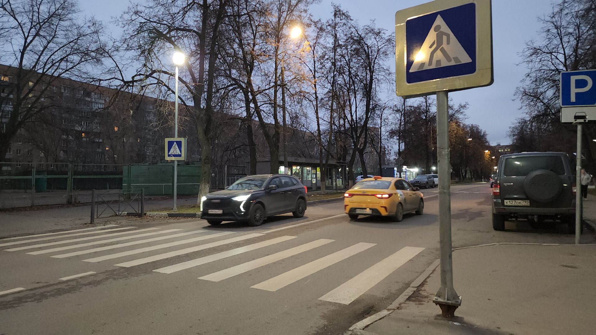 Люберцы, ремонт дорог 2025, капитальный  ремонт,