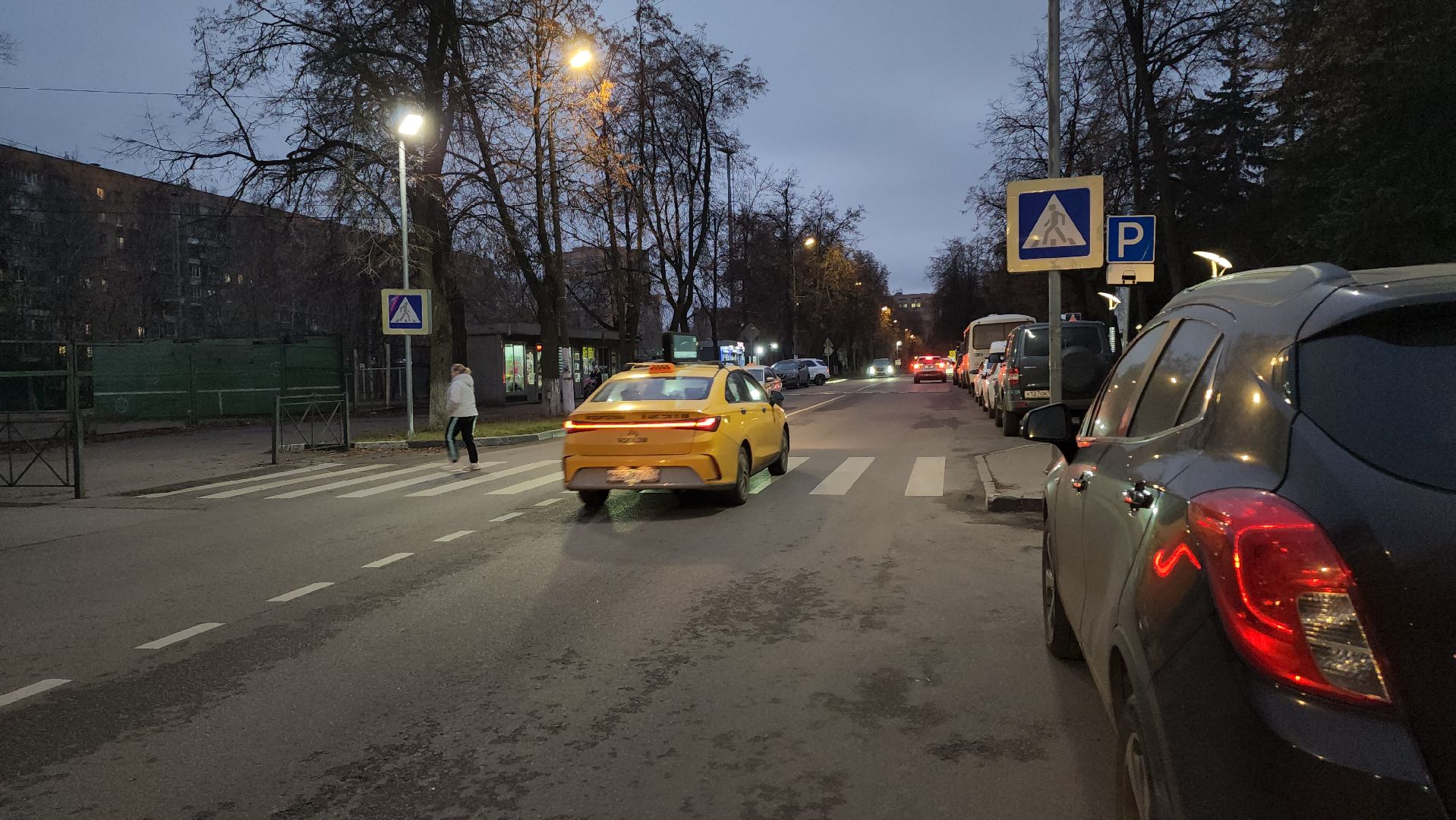 Люберцы, ремонт дорог 2025, капитальный  ремонт,