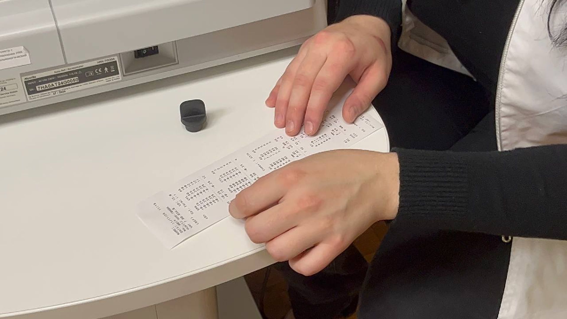 офтальмолог, красногорск, поликлиника,