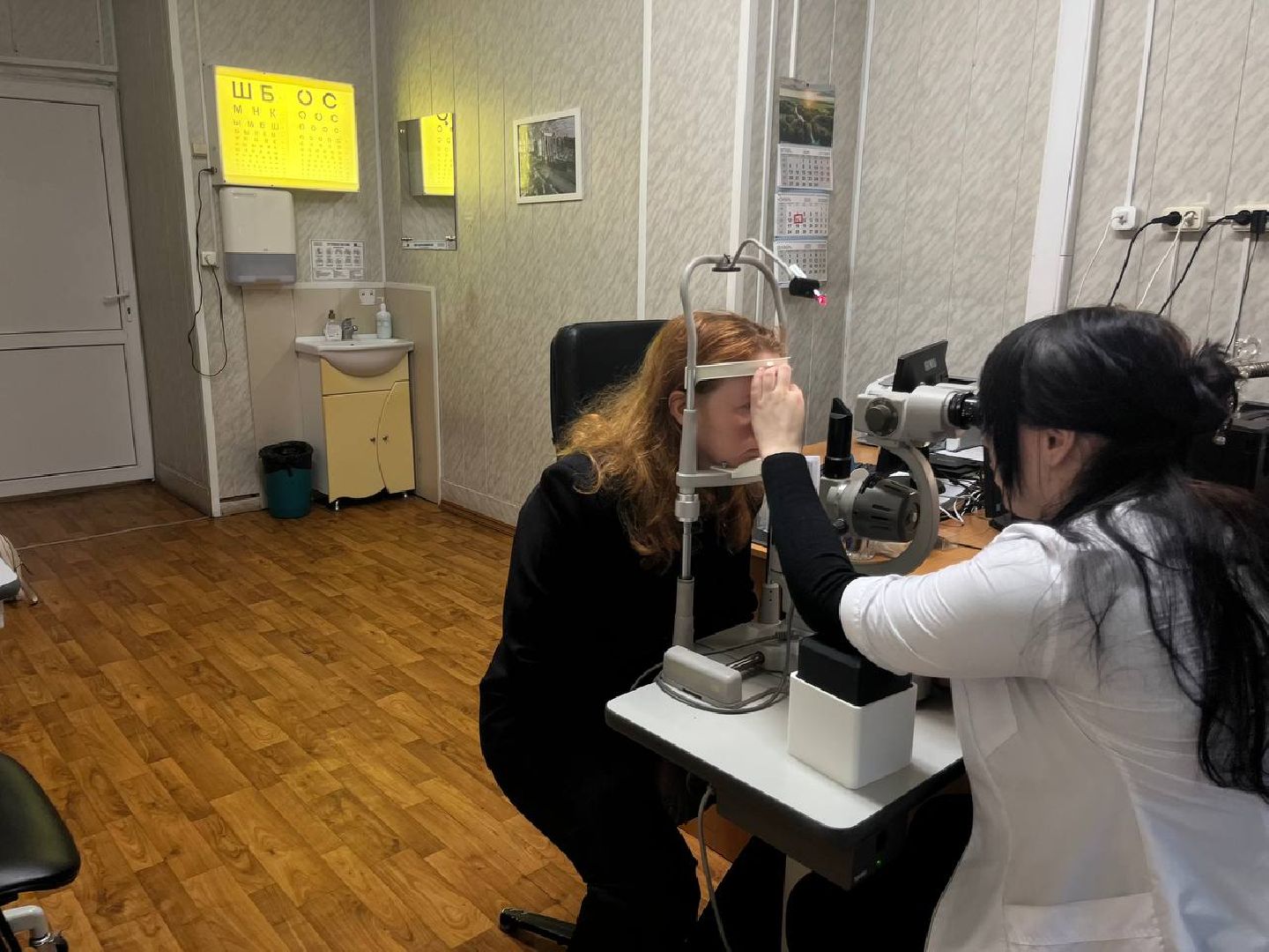 офтальмолог, красногорск, поликлиника,