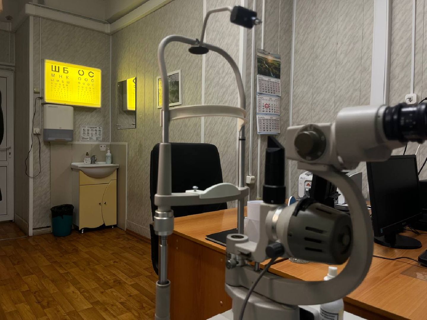 офтальмолог, красногорск, поликлиника,