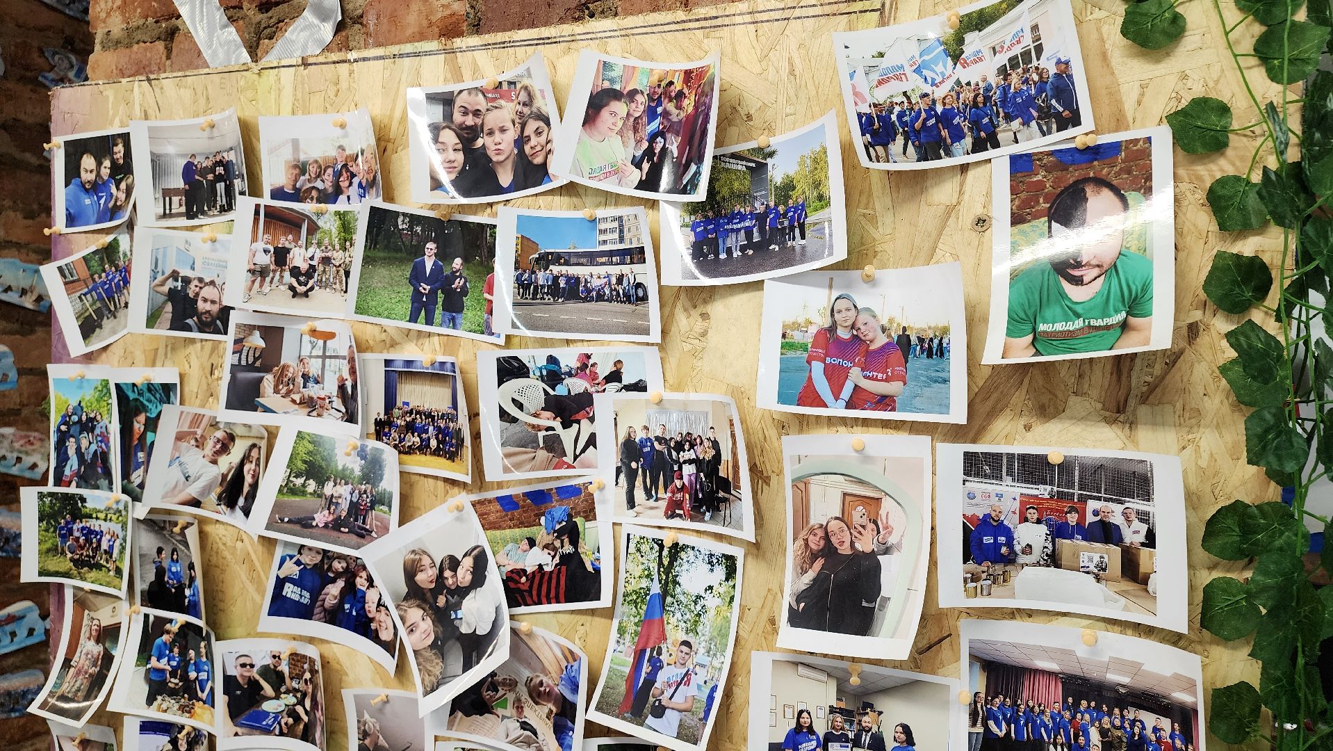 кашира, молодая гвардия, волонтеры, юбилей, добрые дела,